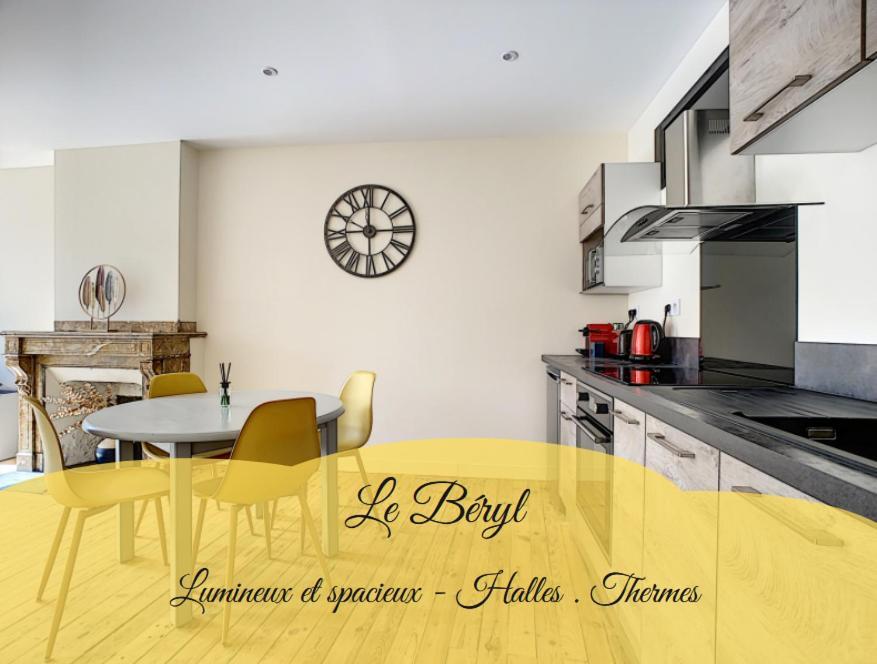 L'Abbat-Jour Le Beryl • Plein Sud • Thermes Баньер-де-Бигор Экстерьер фото